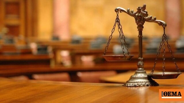 Τα αποτελέσματα των εκλογών στην ένωση δικαστών και εισαγγελέων