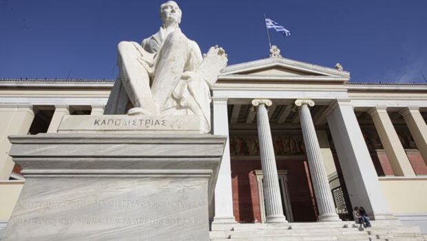 Τα επαγγέλματα και οι δεξιότητες του μέλλοντος - συμβουλές πριν τη συμπλήρωση του μηχανογραφικού