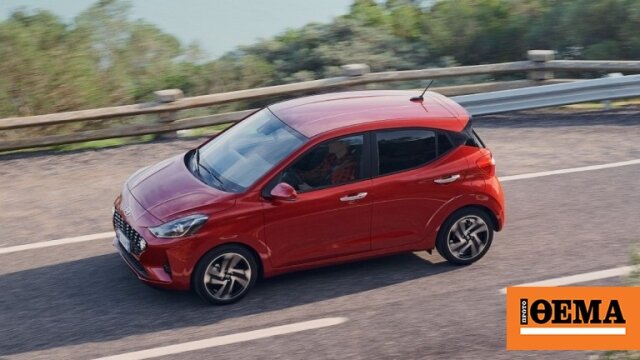 Τα μικρά αυτοκίνητα πεθαίνουν...