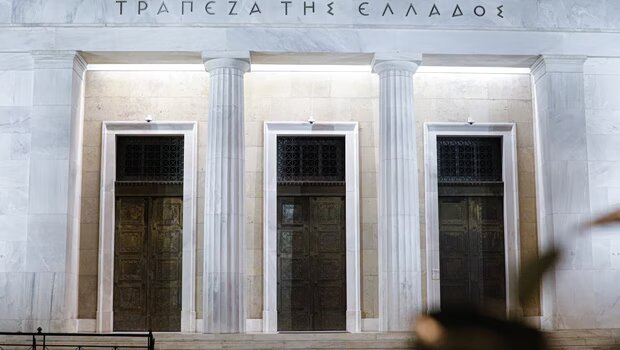 Τα σενάρια για την ελληνική οικονομία μετά τη συμφωνία ηπα και ιράν