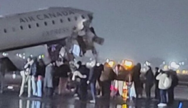 Αεροσκάφος Νέα Υόρκη