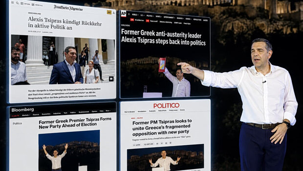 Ο αλέξης τσίπρας επιστρέφει και κεντρίζει το ενδιαφέρον των ξένων μμε