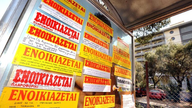 Ράλι στις τιμές ενοικίων και στεγαστική ασφυξία για τους νέους - η ελληνική αγορά στο μικροσκόπιο του reuters