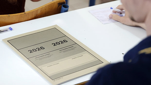 Πανελλαδικές 2026: αρχίζουν οι εξετάσεις των ειδικών μαθημάτων