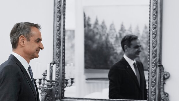 Κάποιος να θυμίσει στον κυριάκο μητσοτάκη την ιστορία του νίξον