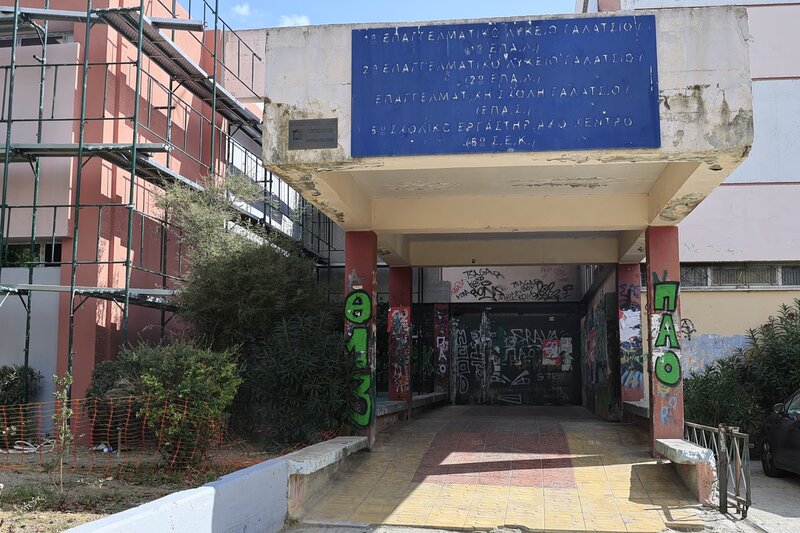 Παραμένουν κλειστά τα σχολεία στην γκράβα - συνεχίζονται οι έλεγχοι για την οσμή αερίου