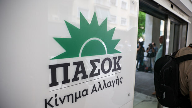 Πασοκ: οι δικαστικές αρχές οφείλουν να λάβουν γνώση του συμφωνητικού μεταξύ intellexa και ευπ