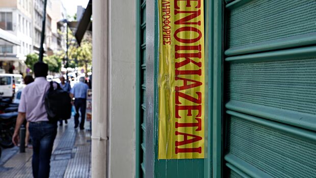 Κατακόρυφη αύξηση της ζήτησης για μικρότερα διαμερίσματα - γολγοθάς η εύρεση φοιτητικής στέγης