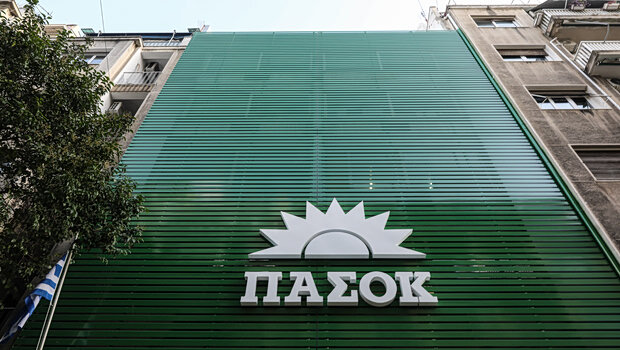 Κατατέθηκε η πρόταση του πασυγκλονισμός για την εξεταστική των υποκλοπών - predator, ευπ και αναζήτηση ευθυνών