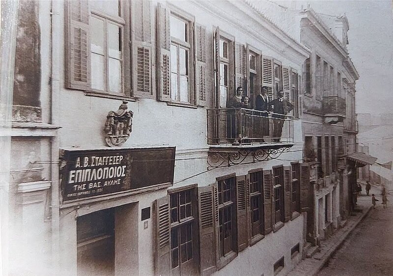 Η αθήνα από τον όθωνα μέχρι τον μεσοπόλεμο - σπάνιες φωτογραφίες απο το αρχείο της οικογένειας στάγγεσερ