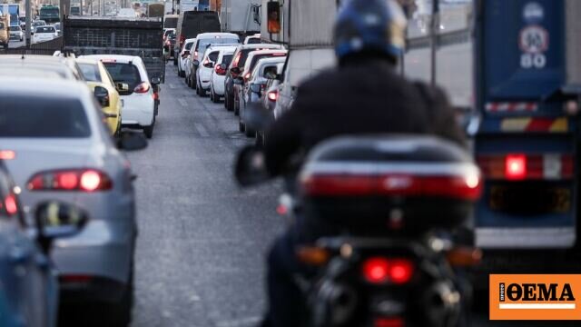 Καθυστερήσεις 20 έως 25 λεπτά στην αττική οδό, στο ρεύμα προς ελευσίνα από την παιανία έως τη λεωφόρο μαραθώνο