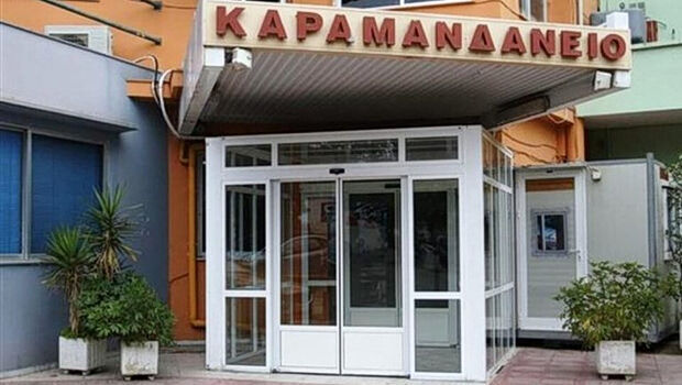 Πάτρα: «Να μην υπάρξει ποτέ ξανά παιδί που θα βιώσει τέτοια φρίκη» λέει η Διοικήτρια στο Καραμανδάνειο για το 