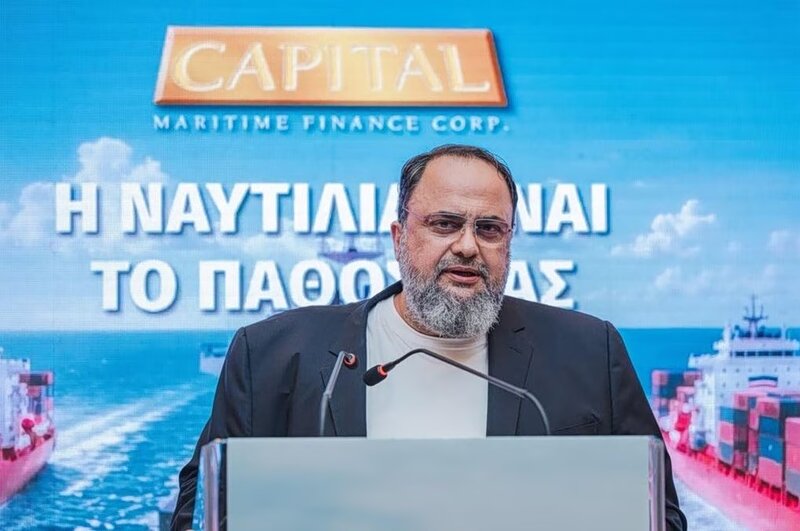 Capital maritime finance: άντλησε 300 εκατ. – προσφέρθηκαν 1,1 δισ. ευρώ