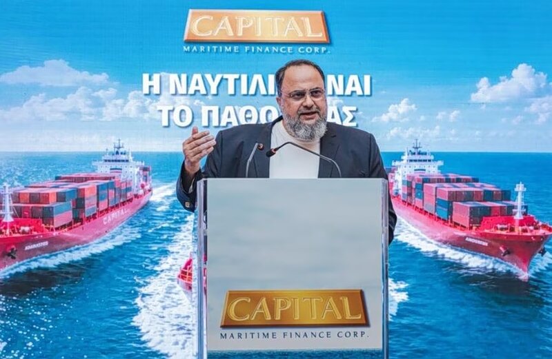 Capital maritime finance: οι έλληνες ιδιώτες επενδυτές συμμετέχουν στην ποντοπόρο ναυτιλία