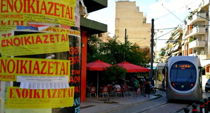 Ο χάρτης των ενοικίων για φοιτητική κατοικία - h αναζήτηση εξελίσσεται σε αγώνα δρόμου