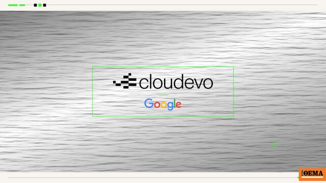 Η cloudevo στο επίκεντρο διεθνούς case study της google για την τεχνητή νοημοσύνη