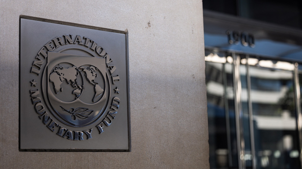 «Τεράστια επιτεύγματα» το μήνυμα του ΔΝΤ για την Ελλάδα - Εύσημα αλλά και συστάσεις