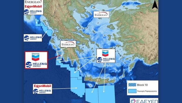 Υδρογονάνθρακες: πότε βλέπει γεώτρηση η chevron στο ιόνιο