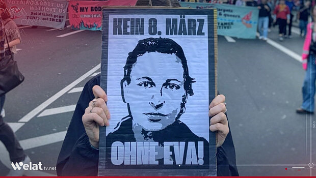 Σε φυλακή στο χαλέπι κρατείται αγνοούμενη γερμανίδα δημοσιογράφος