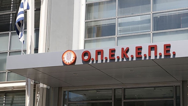 Νέα επιχείρηση για παράνομες επιδοτήσεις από τον οπεκεπε σε αγρίνιο και κοζάνη: 13 συλλήψεις