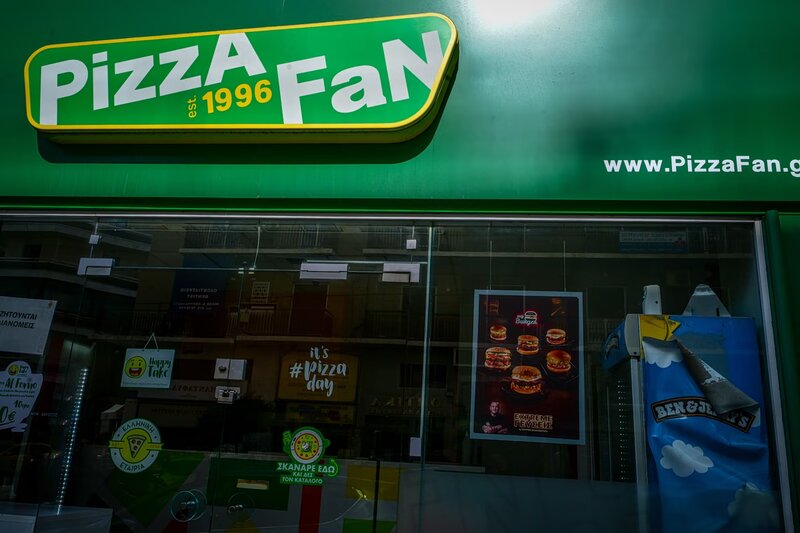 Νέα στοιχεία για την pizza fan: πώς γλίτωναν ασφαλιστικές εισφορές - το λογισμικό και οι παραγγελίες χωρίς απο
