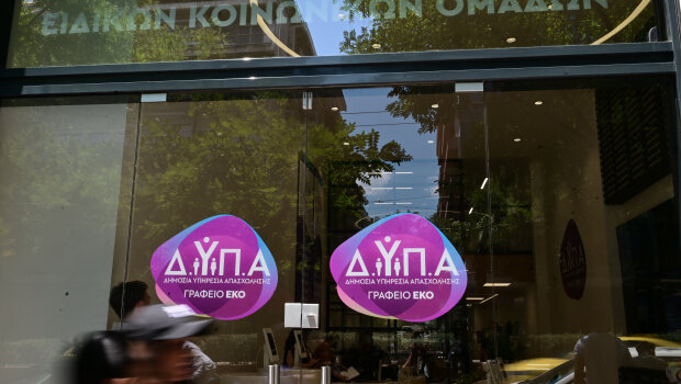 Μείωση της ανεργίας τον απρίλιο (14,4%) – τι δείχνουν τα στοιχεία της δυπα