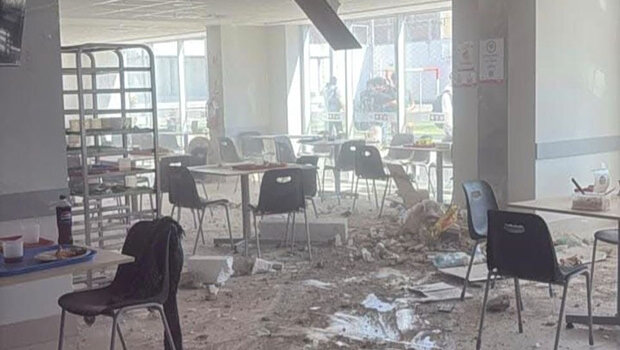 Σεισμός 6,1 βαθμών στο περού - περίπου τριάντα ελαφριά τραυματίες