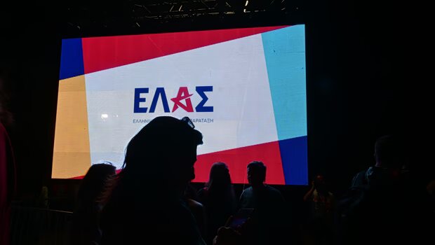 Η ελας αποδομεί το «success story» της νδ με 20 σημεία - «η κυβέρνηση παρουσιάζει μια μαγική εικόνα»
