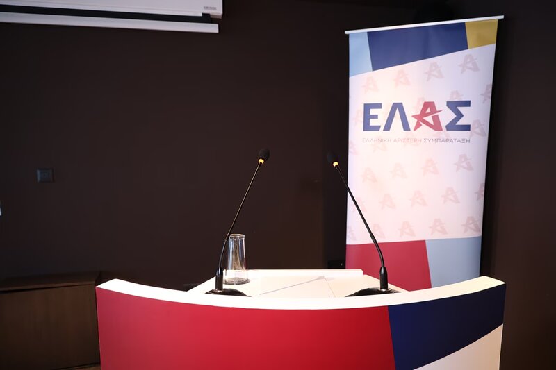 Η ελας ζητά εξηγήσεις από την κυβέρνηση μετά το δημοσίευμα της wall street journal
