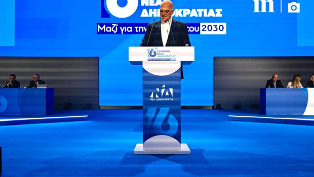 Δένδιας στο συνέδριο νδ: η νδ πιστεύει στο κράτος δικαίου, όχι στους μισθοφόρους της εξουσίας - η αναφορά σε κ
