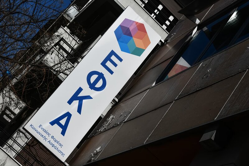Νέο άλμα στις αιτήσεις συνταξιοδότησης: ξεπέρασαν τις 20.000 τον σεπτέμβριο