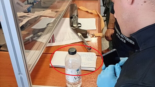 Η επιστολή του 89χρονου: «οι υπηρεσίες μου φέρθηκαν σαν αδέσποτο σκυλί - ​και εγώ, το σκυλί, τώρα λύσσαξα»