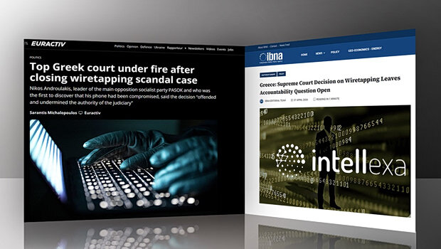 Πέρασε τα ελληνικά σύνορα η απόφαση του αρείου πάγου - στα «μανταλάκια» η αρχειοθέτηση