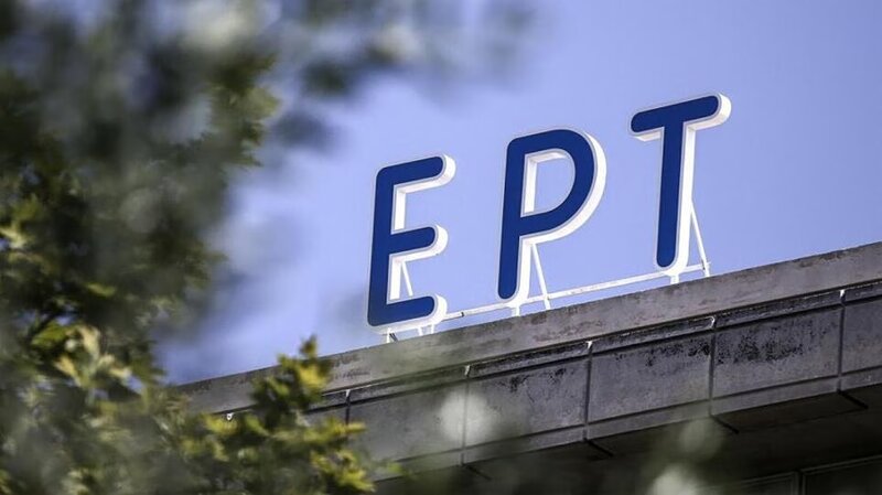 Η ερτ δεν φαίνεται να περνά από σωστό... interview τις δημοσκοπήσεις που προβάλλει - έκθετη η δημόσια τηλεόρασ