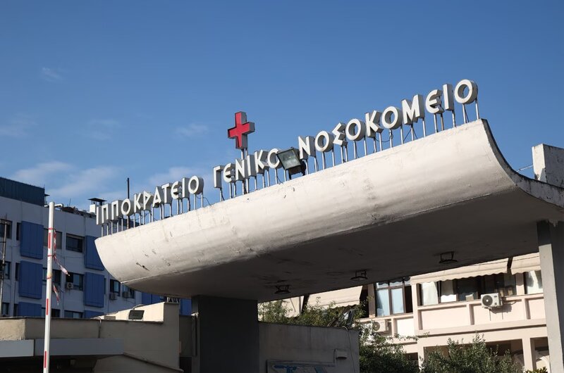 Πέθανε ο 17χρονος που υπέστη ανακοπή στο σχολείου του στη χαλκιδική