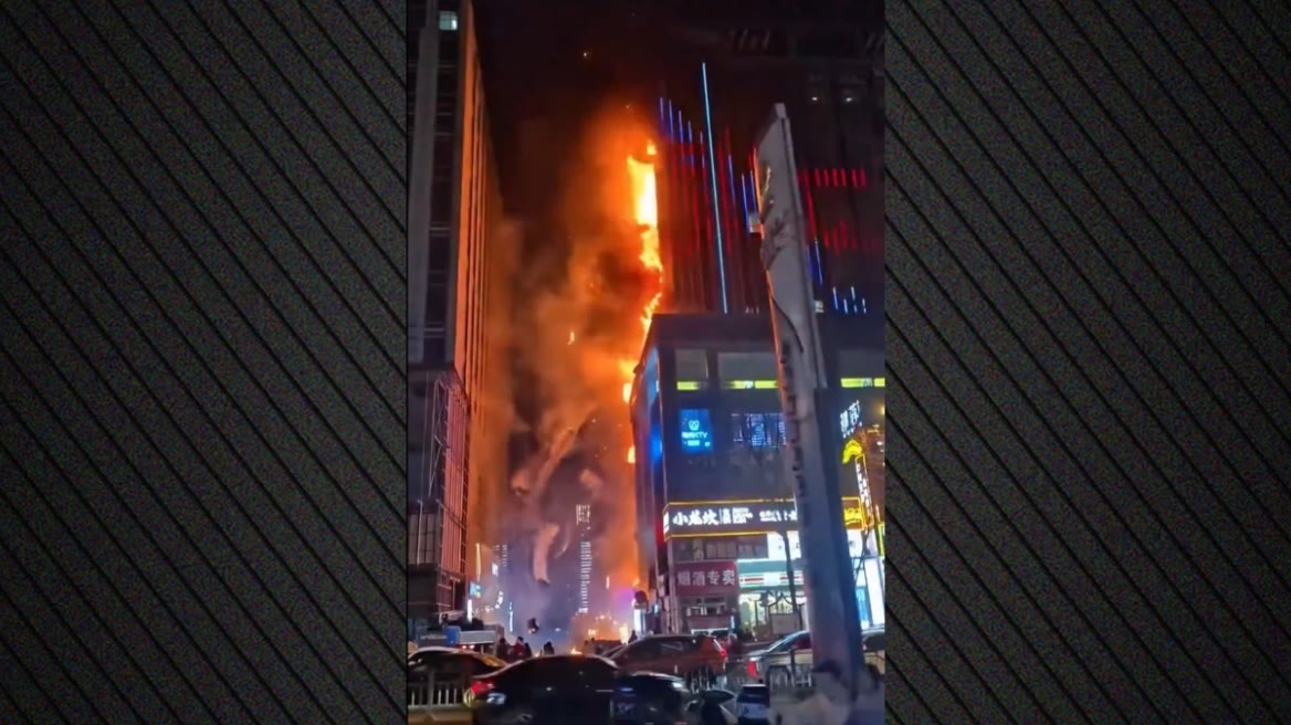 Κίνα: Φωτιά σε πολυώροφο κτίριο - Τρεις νεκροί και 23 τραυματίες