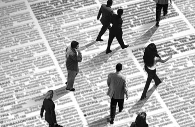 «γέφυρα» στη σύνταξη για 8.000 ανέργους