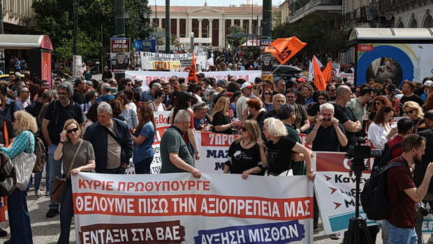Global rights index 2026: σε ιστορικό χαμηλό τα εργασιακά δικαιώματα στην ευρώπη - πού βρίσκεται η ελλάδα