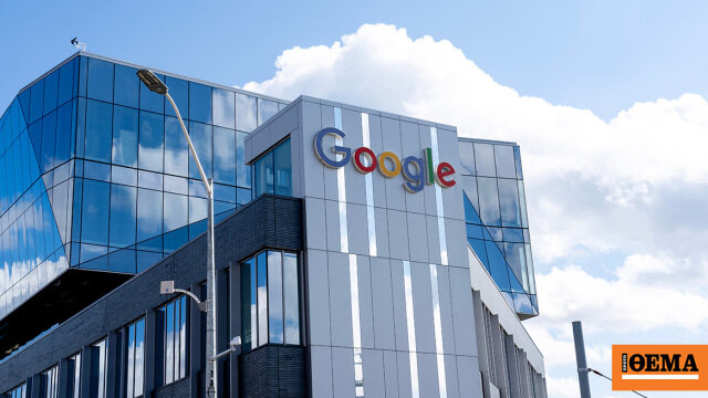 Η google άρχισε την κατασκευή του τεράστιου κέντρου της για την τεχνητή νοημοσύνη στην ινδία