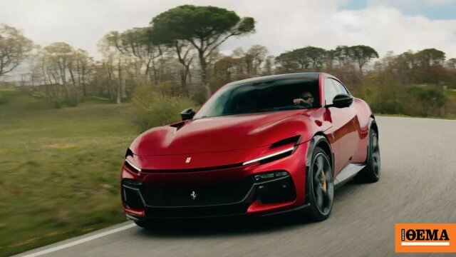 H ferrari purosangue ακόμα πιο οδηγοκεντρική