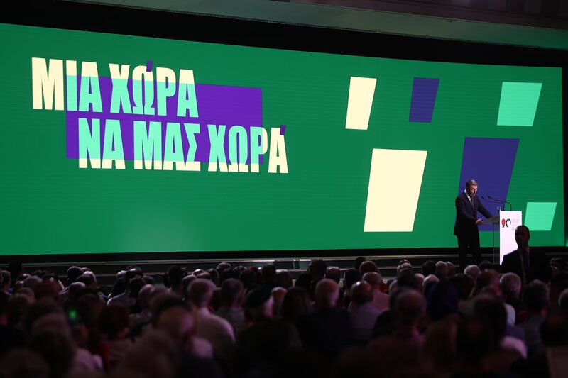 Οι 7 τομές του παέκπληξη το πρώτο εξάμηνο - τα μέτρα του νίκου ανδρουλάκη