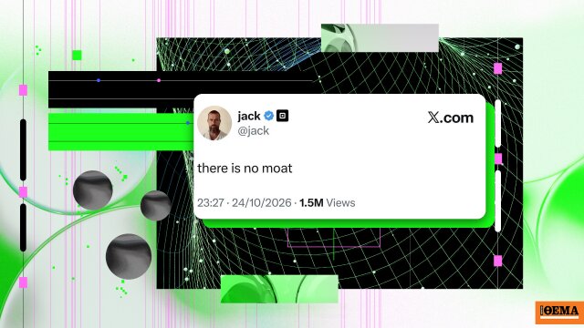 Τι σημαίνει το «there is no moat» του jack dorsey για τις επιχειρήσεις