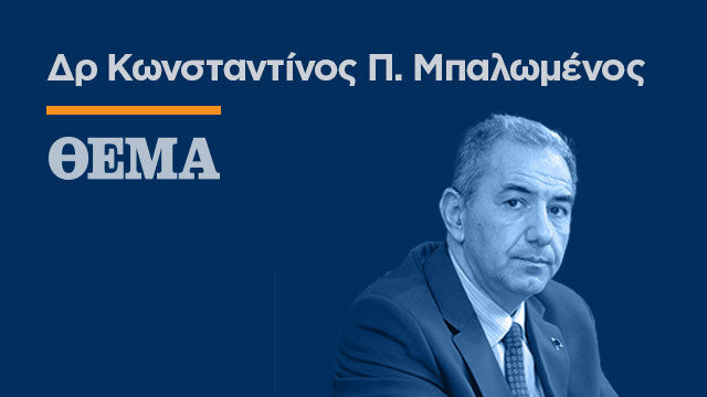 Τι θα κάνει η ελλάδα αν η τουρκία παρεμποδίσει τις εργασίες για την ηλεκτρική διασύνδεση κύπρου–ελλάδας;