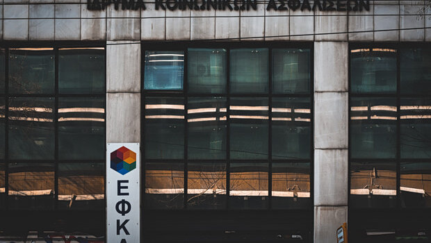 Γιατί γίνονται λάθη στις συντάξεις - τι πρέπει να κάνει ο δικαιούχος
