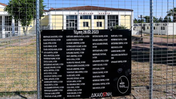 Δίκη για τα τέμπη: διορίστηκαν τρεις συνήγοροι στον κουζή - «το δικαστήριο δεν θέλει ακυρότητες αλλά ούτε καθυ