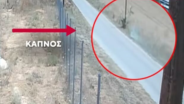 Βίντεο – ντοκουμέντο από τη φωτιά στο ωραιόκαστρο: τσιγάρο οδηγού προκάλεσε την τραγωδία