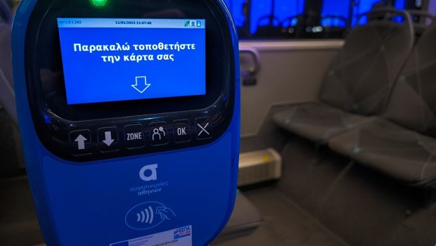 Εισιτηριοδιαφυγή: σφίγγει ο κλοιός στις συγκοινωνίες