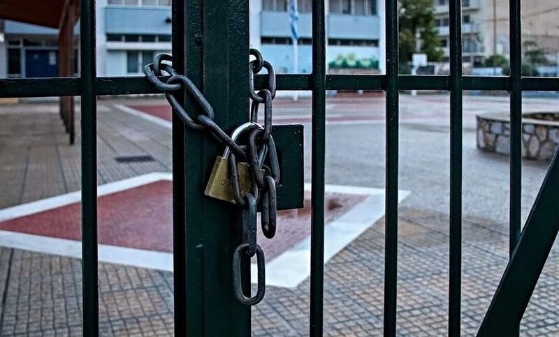 Εκκενώθηκε σχολικό συγκρότημα στον κολωνό - χτυπήθηκε αγωγός αερίου σε σημείο όπου γίνονταν έργα