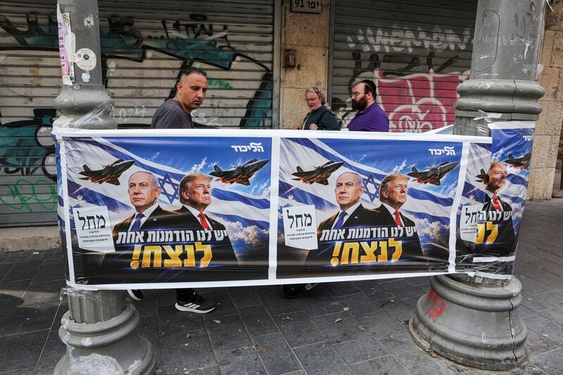 Εκλογές στο ισραήλ: εθνικισμός vs ιδρυτικά ιδανικά - δύο υποψήφιοι, δύο κράτη, ένα έθνος σε κρίσιμη καμπή