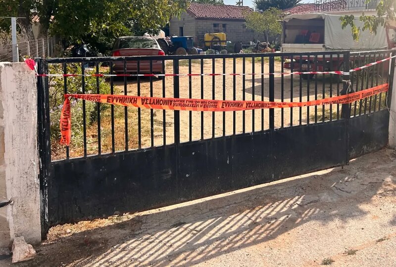 Έκπληξηάρει η άγρια γυναικοκτονία στη ροδόπη - μπροστά στα παιδιά μαχαίρωσε και σκότωσε την 44χρονη - η ανακοί